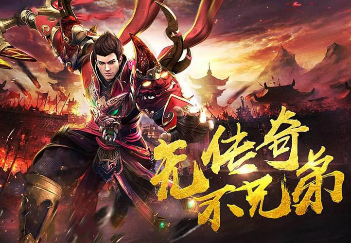 深入解析天龙八部sf的广告投放策略
